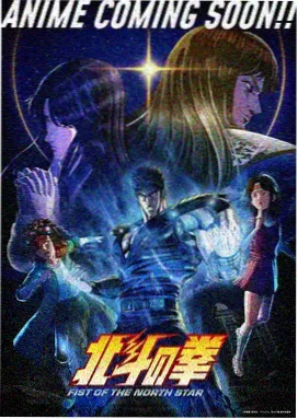 超级飞侠 篇章卡片：双人接力任务